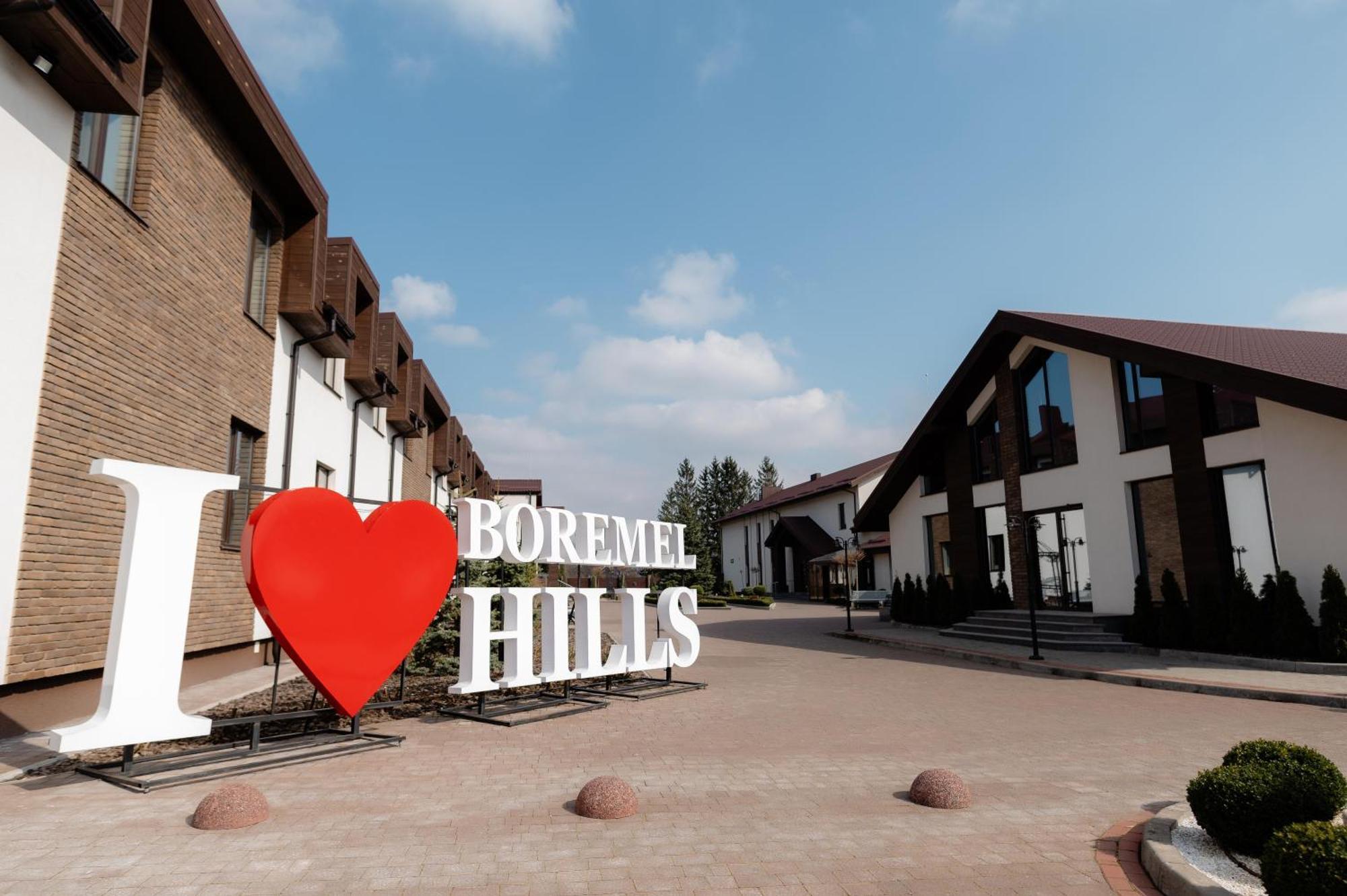 Boremel Hills Otel Baremel  Dış mekan fotoğraf